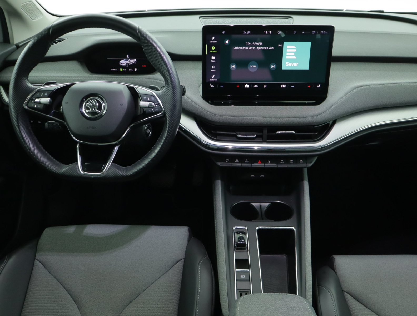 Škoda Enyaq - 2023