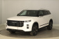 Jaecoo 7, 2025