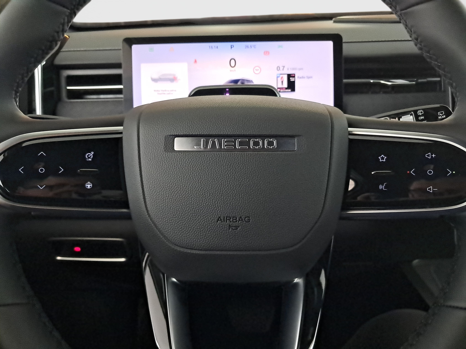 Jaecoo 7 - 2026