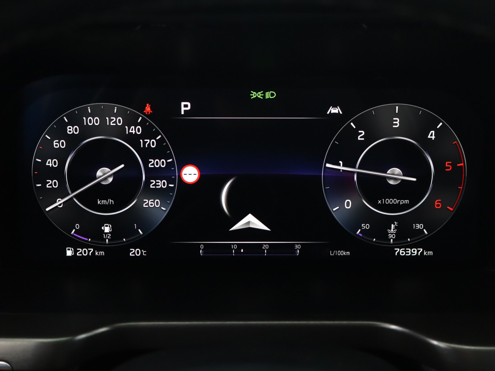 Kia Sorento - 2023