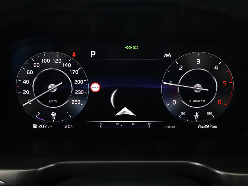 Kia Sorento, 2023
