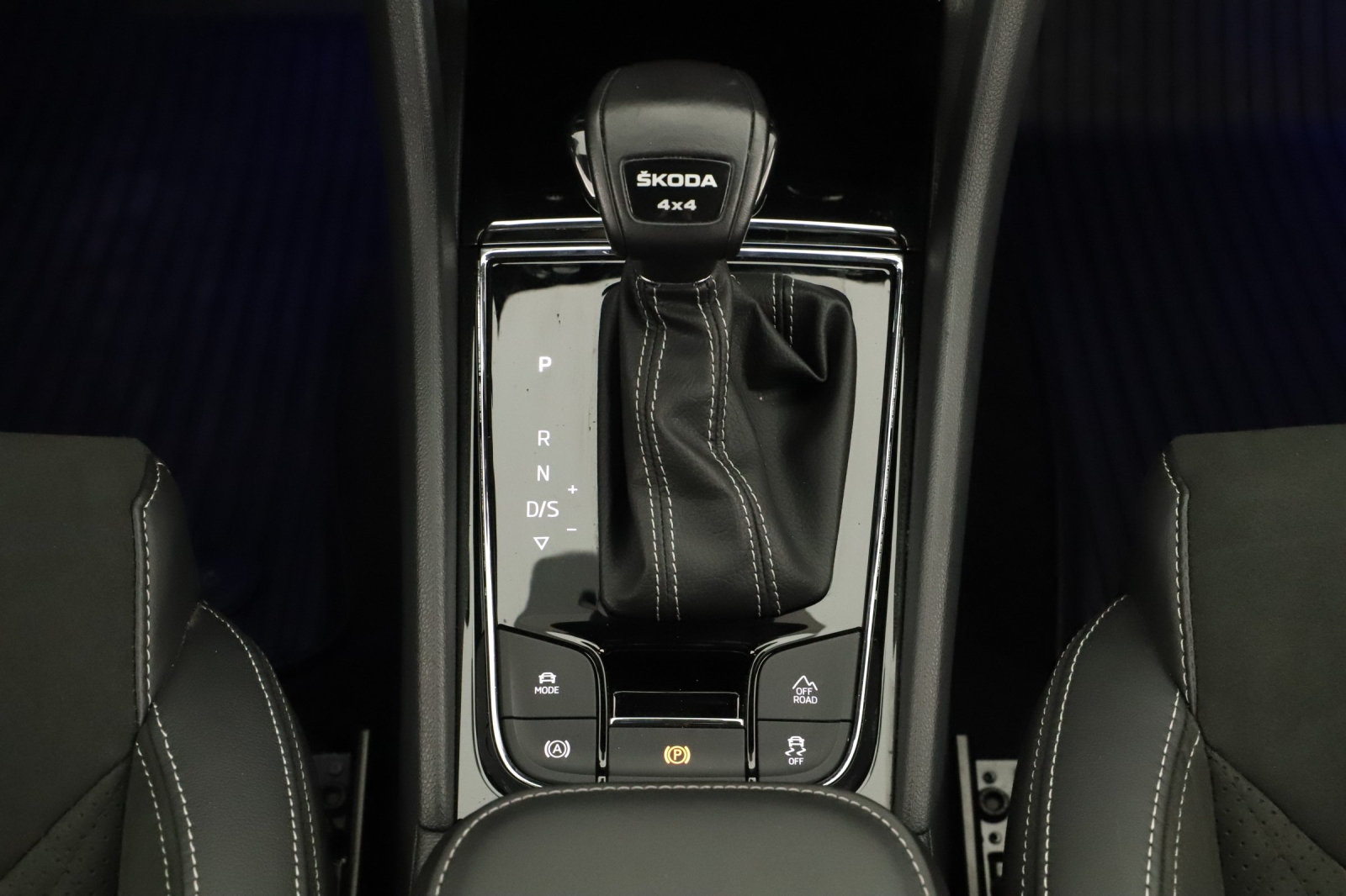 Škoda Kodiaq - 2023
