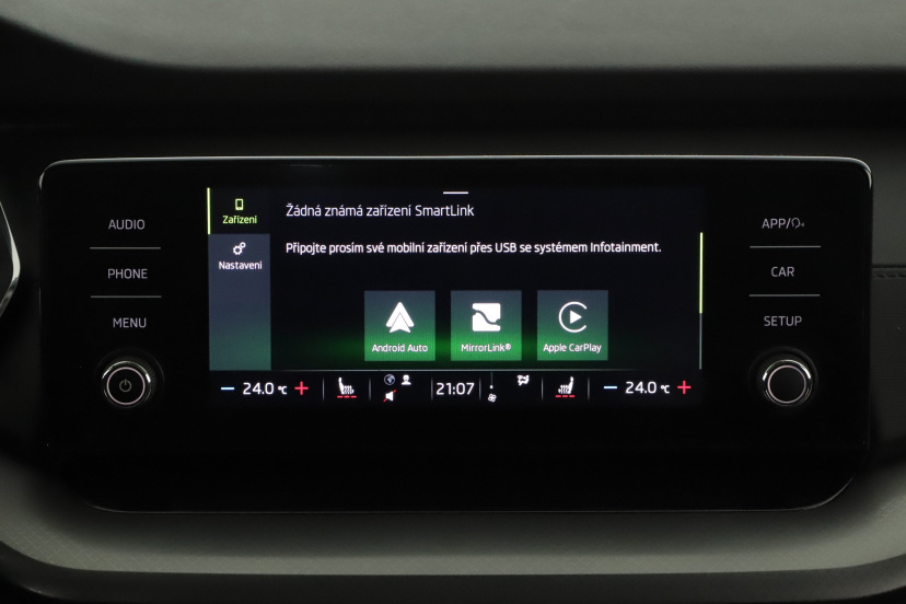 Škoda Octavia, 2023