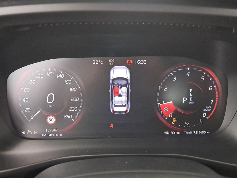 Volvo XC40, 2020