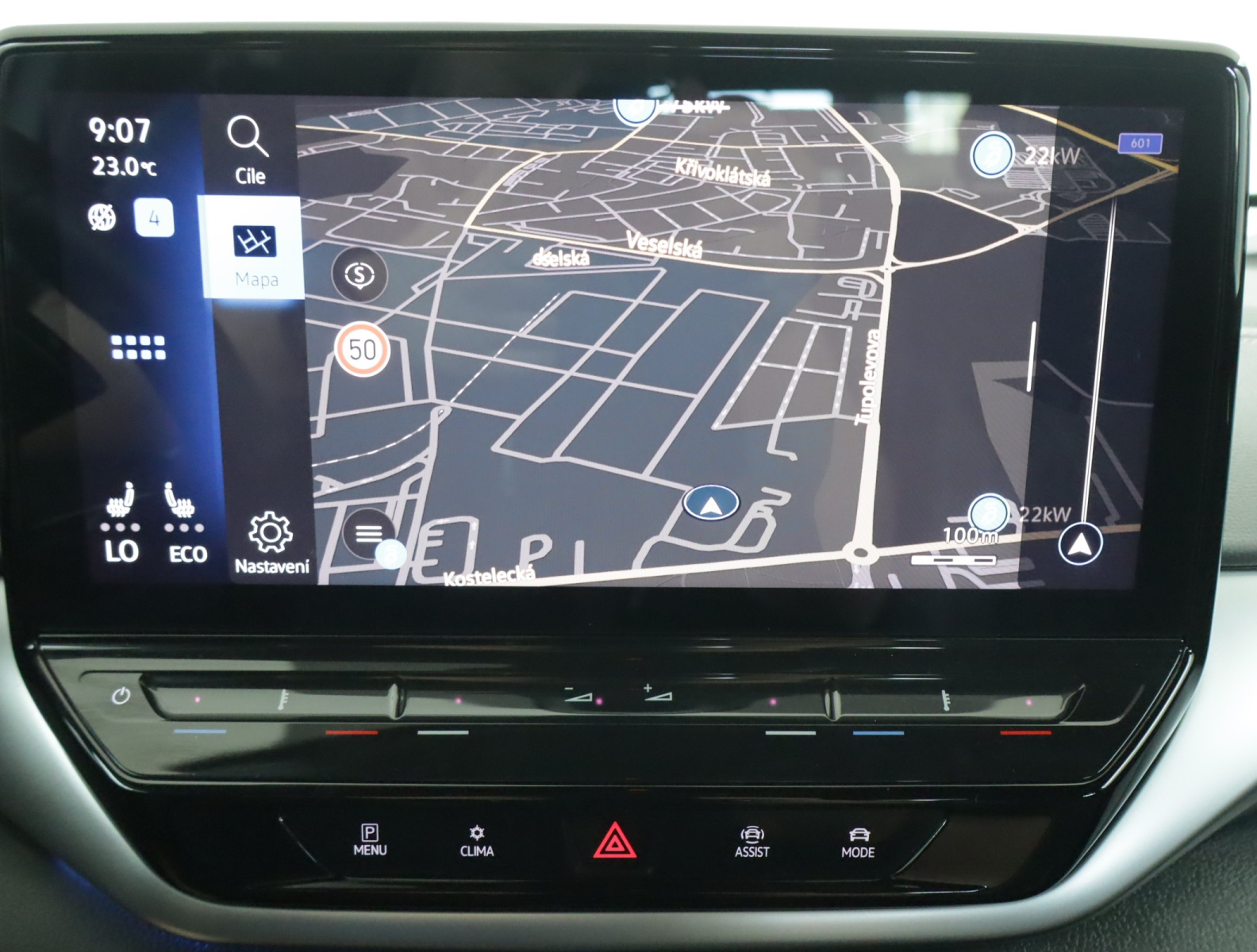 Volkswagen ID.5 - 2023