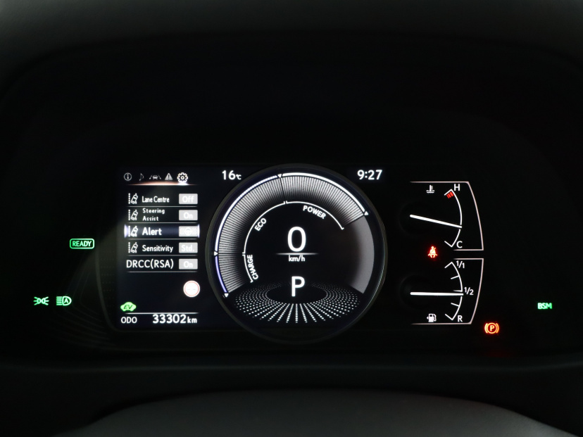 Lexus UX, 2023