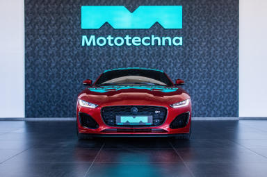 Jaguar F-Type - 2024
