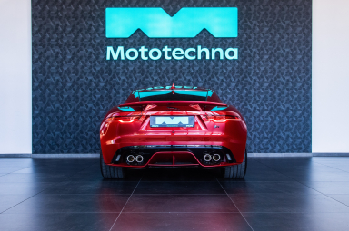 Jaguar F-Type - 2024