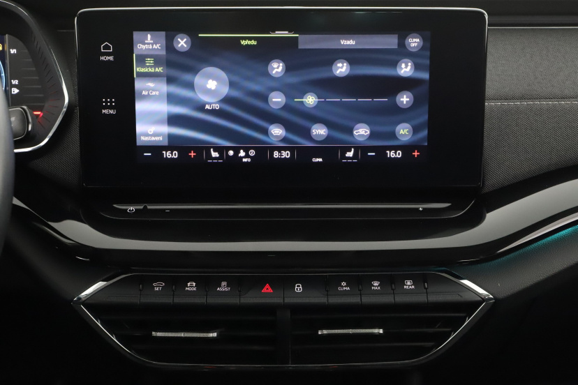 Škoda Octavia, 2022