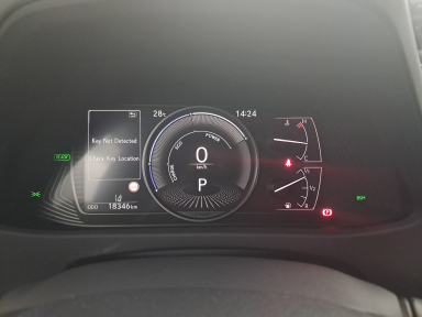 Lexus UX - 2023