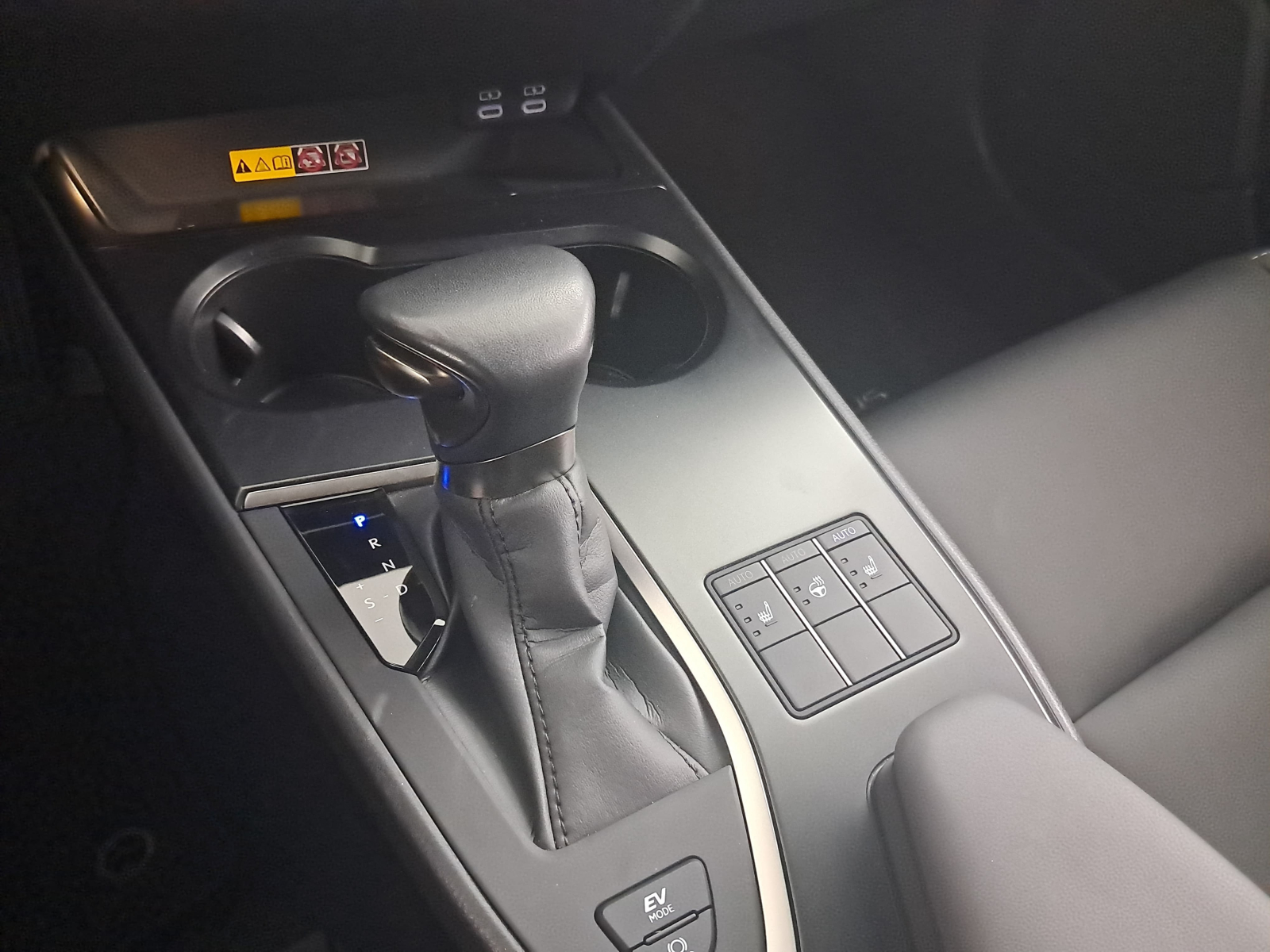 Lexus UX - 2023