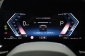 BMW X2, 2024