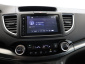 Honda CR-V, 2015