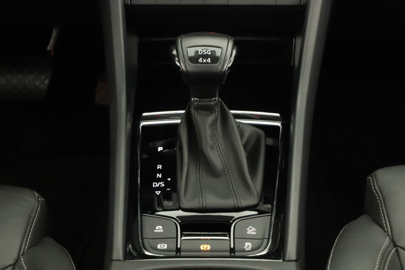 Škoda Kodiaq, 2022