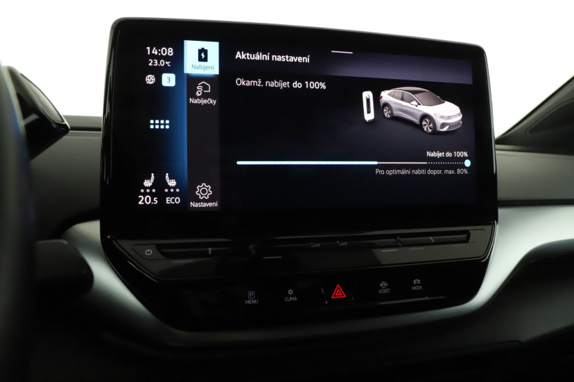 Volkswagen ID.5, 2022