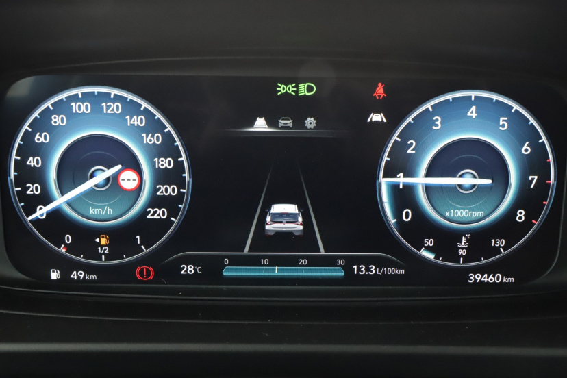 Hyundai i20, 2023
