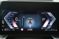 BMW X1, 2024