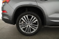 Škoda Kodiaq, 2023