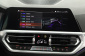 BMW 3, 2020