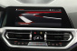 BMW 3, 2020