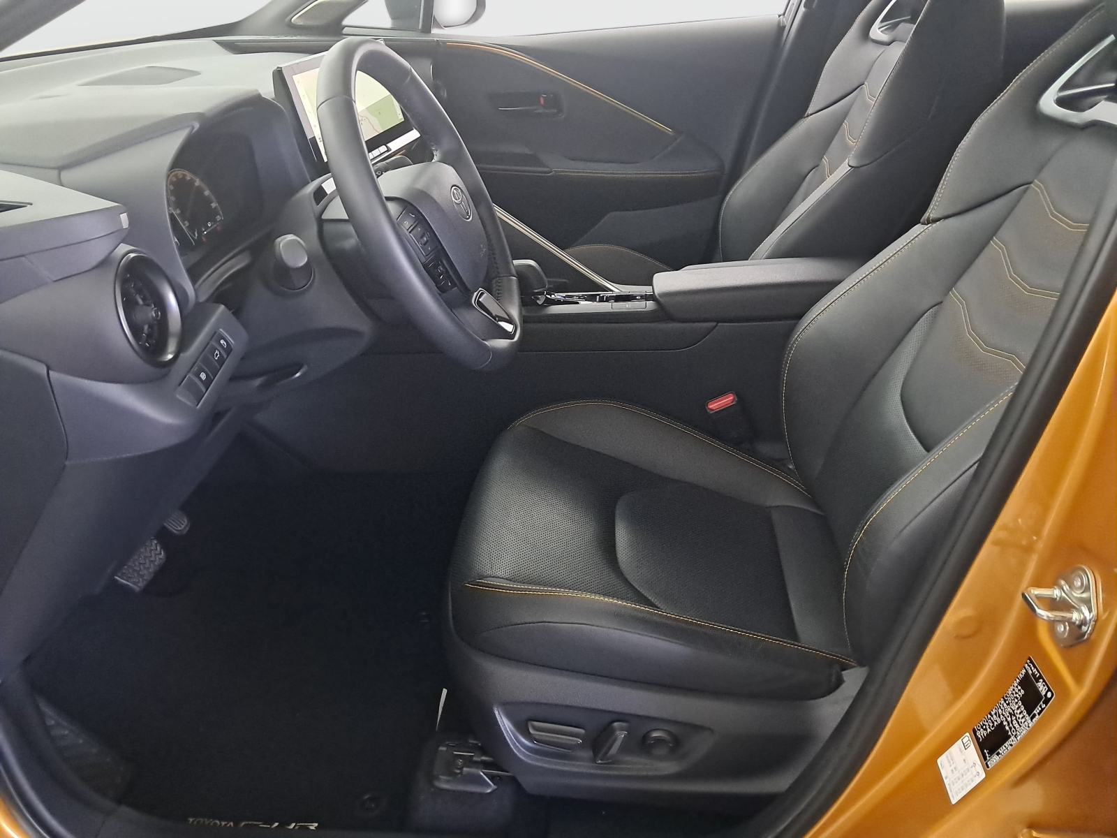 Toyota C-HR - 2024