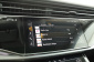 Audi Q8, 2023