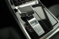 Audi Q8, 2023
