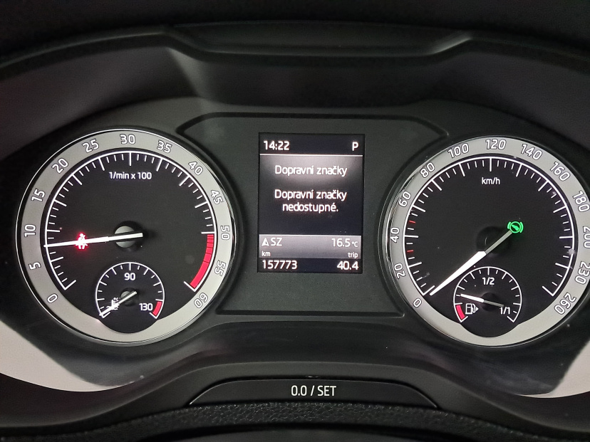 Škoda Karoq, 2018