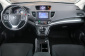 Honda CR-V, 2017