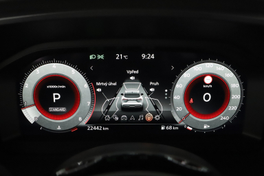 Nissan Qashqai - 2023
