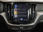 Volvo XC60, 2018