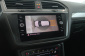 Volkswagen Tiguan Allspace, 2022
