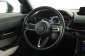 Mazda MX-30, 2020