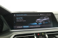 BMW X5, 2020