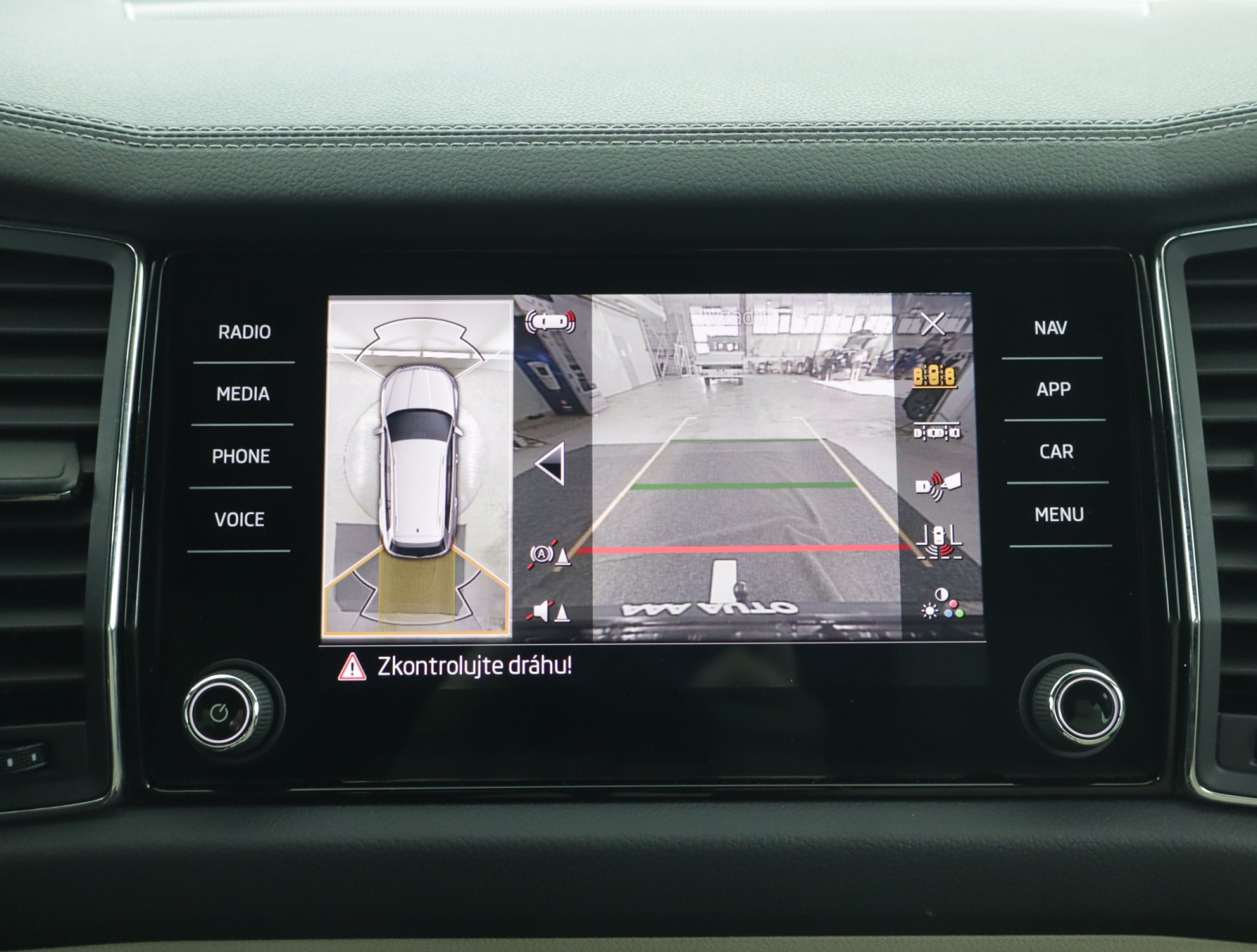 Škoda Kodiaq - 2023