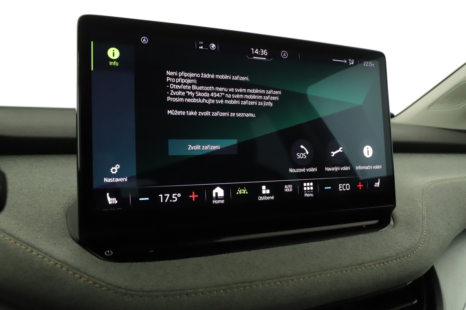 Škoda Enyaq - 2022