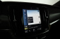 Volvo V90 Cross Country, 2017
