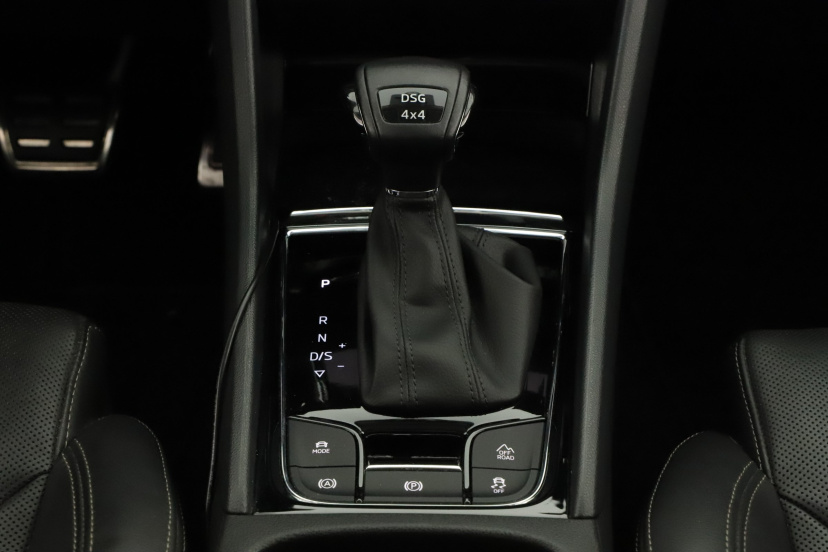 Škoda Kodiaq, 2020