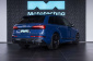 Audi SQ7, 2025