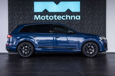 Audi SQ7 - 2025