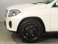 Mercedes-Benz GLS, 2016