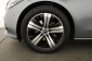 Mercedes-Benz C, 2023