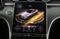 Mercedes-Benz C, 2023
