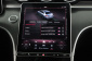 Mercedes-Benz C, 2023