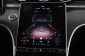 Mercedes-Benz C, 2023