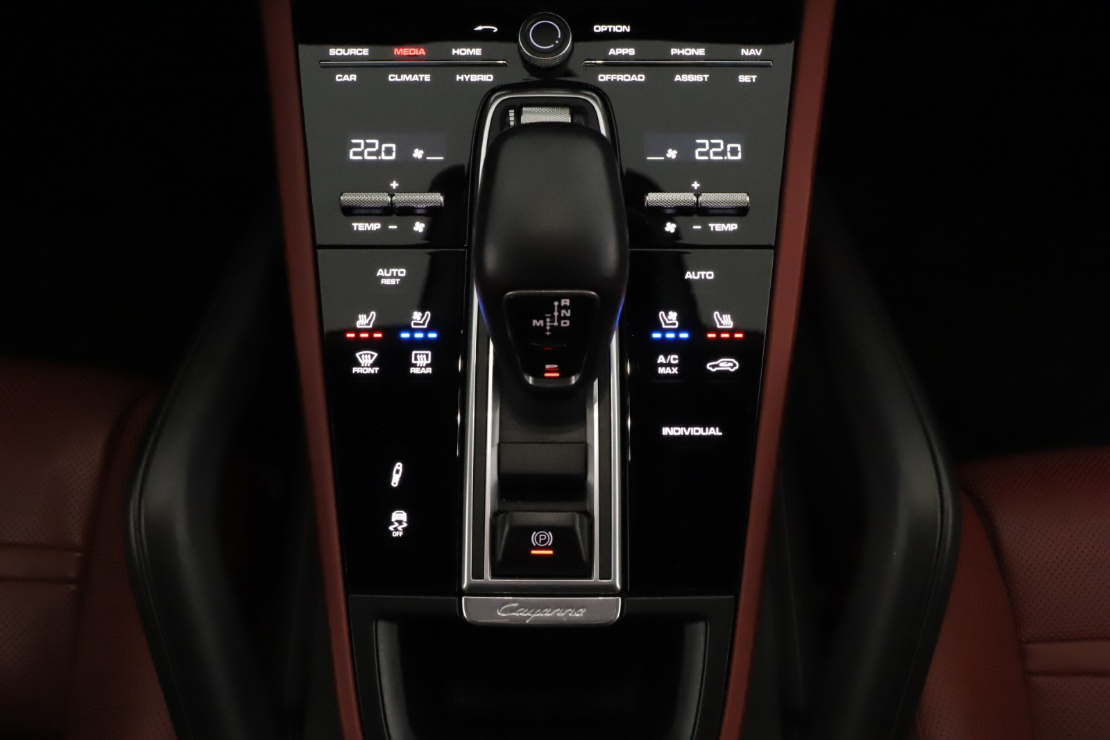 Porsche Cayenne - 2020