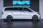 Mercedes-Benz V, 2025