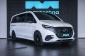 Mercedes-Benz V, 2025