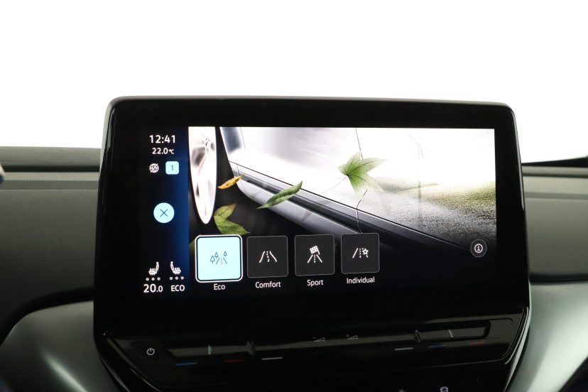 Volkswagen ID.4, 2020