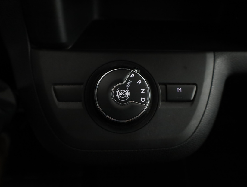 Peugeot Traveller, 2023